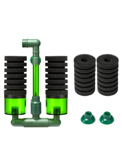 Buy Aquarium Sponge Filter, Fish Tank Foam Filter Quiet Submersible Bio Sponge Filter with 2 Spare Sponges in UAE