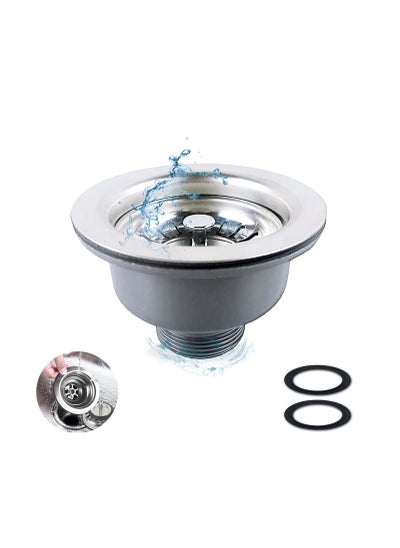 اشتري Kitchen Sink Collection Stainless Steel Strainer With Sink Drain Strainer Assembly Kitchen Sink Basket Waste Plug Sink Accessories 114Mm في الامارات