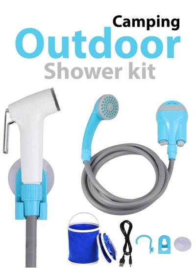 Buy Portable Outdoor Shower Foldable Bucket Kit For Travel and Camping Rechargeable Battery Water Pump USB Cable 2m Hose for Outdoor Car Washing Pet Cleaning Plants Watering kitchen in UAE