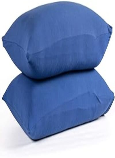 Buy Pillowcases, 2 pcs, 45 * 65 cm, (Blue) in Egypt