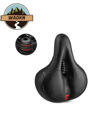 Buy Bicycle Seat Saddle in Saudi Arabia