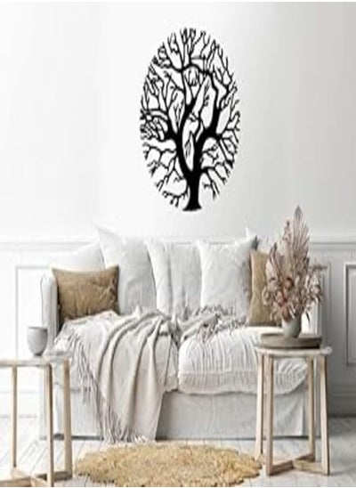 اشتري Home Gallery Tree Wood Wall art Black 80x80 H01609 في مصر