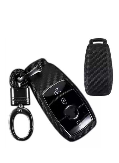 اشتري Silicone carbon fiber catchy style smart keyless remote Key Fob case Cover For Mercedes-Benz E-Class S-Class W213 2016 2017 2018 2019 keychain في السعودية