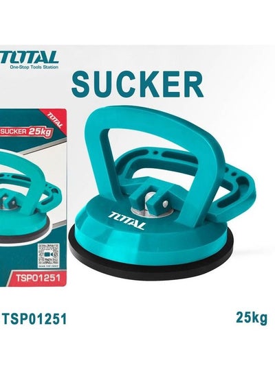 Buy T0TAL TSP01251 Glass Sucker Glass Suction Tool Heavy Duty For Glass Lifting 25 Kg in Saudi Arabia