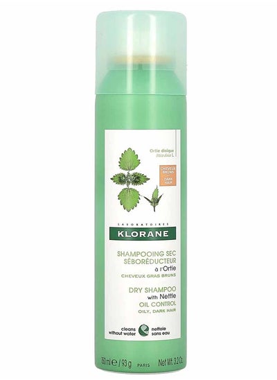 Buy Oil control Dry Shampoo with Nettle Tinted - Oily hair in UAE