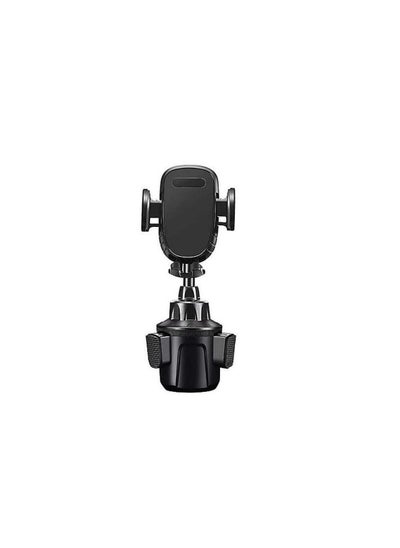 Buy Car Cup Holder for Mobile Phone -Model A7 in Egypt