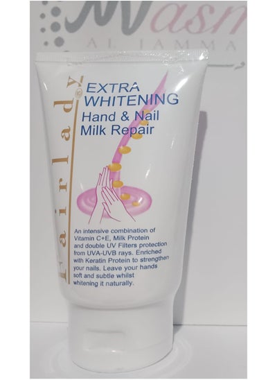 Buy EXTRA WHITENING Hand & Nail Repair Cream with Milk 100ml in Saudi Arabia