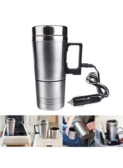 Buy Car coffee maker 12Volt in Saudi Arabia