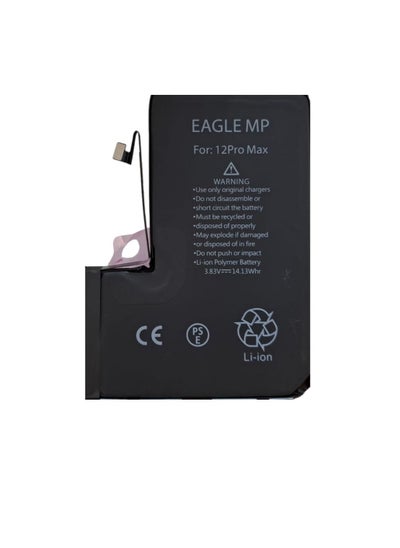 Buy Eagle Mp Replacement Battery for Mobile Phone(iphone 12 pro max) in UAE