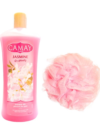 Buy Camay Shower Gel Jasmine1 L +Bath Loofah Multi-Colour in Egypt