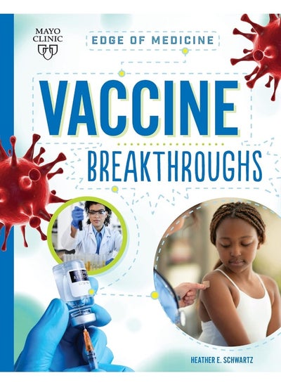 اشتري Vaccine Breakthroughs في الامارات