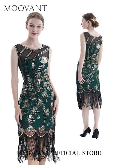 Buy Vintage Banquet Party Dress for Women, Sequined Tassel Flapper Party Dress, 1920s Themed Dress, Formal Prom Event Dress, Ladies Daily Wearing in Saudi Arabia