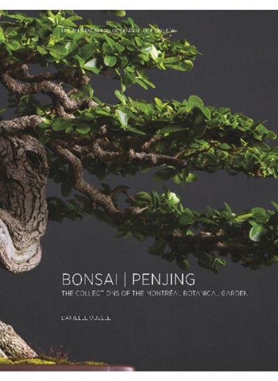 اشتري Bonsai | Penjing : The Collections of the Montreal Botanitcal Garden في السعودية