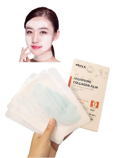 Buy Face Lifting Water Soluble High Prime Silk Collagen Film Hydrolyzed Collagen Face Film Sheet Anti Wrinkles Face Moisturizer Film in UAE