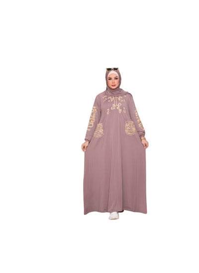 Buy Isdal material, leggings with a veil, size 110 kilos for women in Egypt