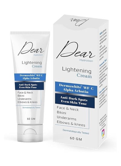 Buy Hydration Lightening Cream 60 gm in Egypt