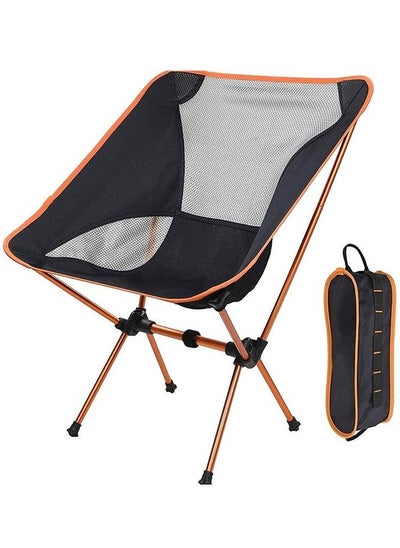 Buy Ultralight Portable Folding Camping Backpacking Chair Compact & Heavy Duty Outdoor in UAE