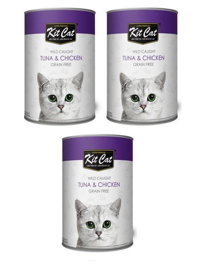 Buy 3Pc Wild Caught Tuna And Chicken Cat Wet Food 400g in UAE