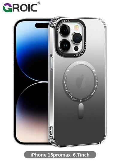 Buy iPhone 15 Pro Max Case Gradient Black Magnetic Case for 15 Pro Max Compatible with Magsafe Frosted Texture Case for Women, Shockproof Slim Phone Case for 15 Pro Max 6.7 Inch in UAE