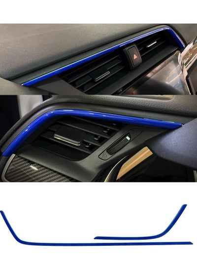 اشتري 10th Gen Civic 2pcs Center Consoles Stickers, Air Vent Trims Dash Board Panel Strips Decals for Honda Civic Sedan Hatchback Coupe 2021 2020 2019 2018 2017 2016 في الامارات