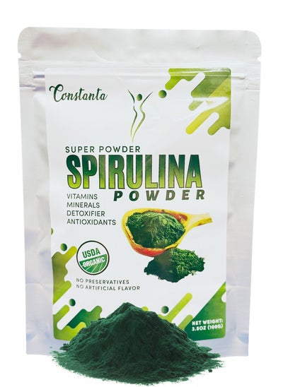 Buy Super Power Spirulina powder 100g in UAE