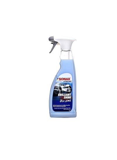 Buy Sonax Extreme Brilliant Shine Polish in Egypt