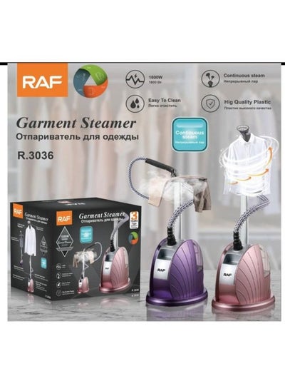 Buy Stand steam iron - R.3047 G - RAF in Egypt