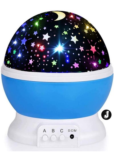 اشتري "Night Lights for Kids – Star Light Projector with Glow in the Dark Stars, Aesthetic Room Decor, Perfect Christmas & Birthday Gifts for Kids" في الامارات