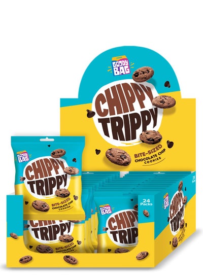 اشتري Chippy_Trippy_16g_24Bag_GoodyBag في الامارات