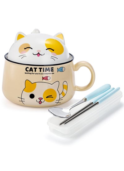 Buy SYOSI Cute Ramen Bowl Set, 34.5 oz Ceramic Instant Noodle Bowl Cute Cat with Spoon Chopsticks, Salad bowls with handles, instant noodle bowls, Japanese ramen pots, Microwave safe in UAE