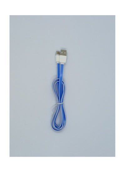 Buy USB-C charging and data transfer cable for Android. in Egypt