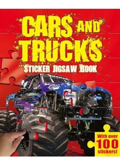 اشتري Cars & Trucks في مصر