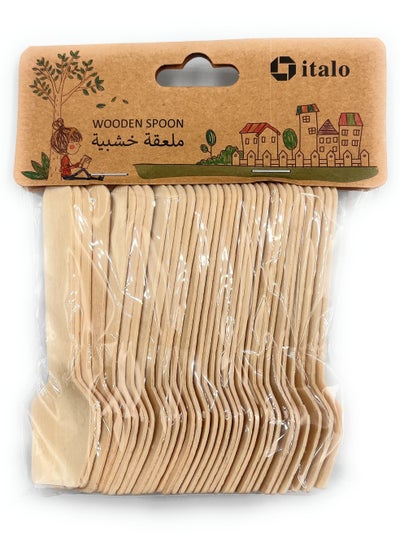 Buy Disposable Wooden Spoon Set in UAE