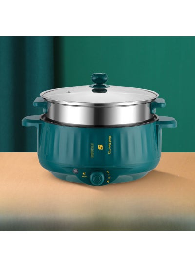 Buy Multi-Function Dormitory Electric Pot Retro green (with steamer) color box packaging rude in UAE