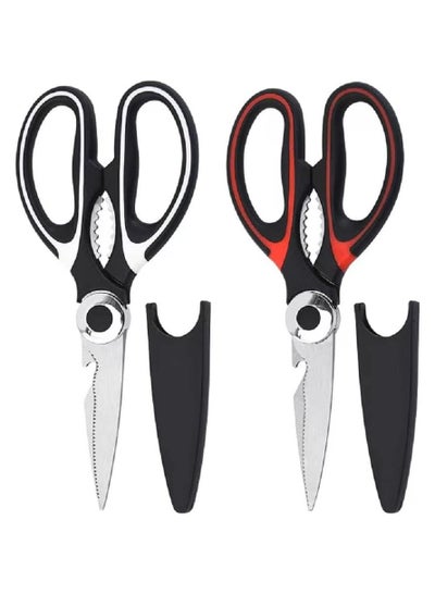 Buy Kitchen Shears 2 Pack, Premium Heavy Duty Scissors, Multipurpose Strong Stainless Steel Kitchen Utility Shears with Covers, For Poultry, Fish, Meat, Vegetables, Herbs, Bones in UAE