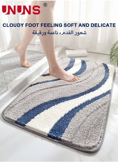 Buy Bathroom Rug Mat,Extra Soft And Absorbent Bath Mat With TPR Backing,40x60cm,Bath Mats for Bathroom Floor in UAE