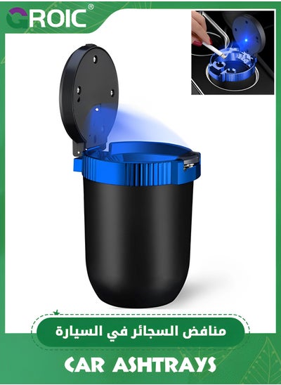 Buy Car Ashtray with Lid,Portable with Blue Led Light Cylinder Stand Cylinder Cup Holder,Mini Car Trash Can for Most Car Cup Holder,Portable Ashtray for Car,Ash Tray in UAE