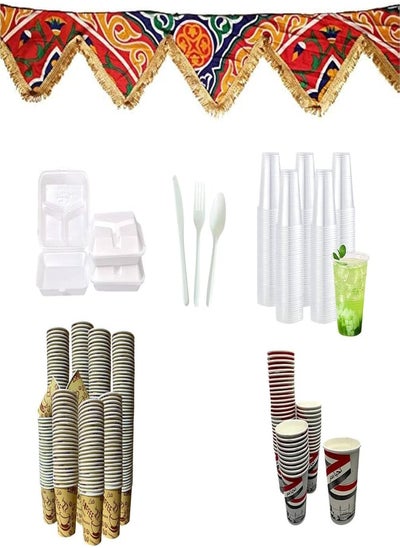 اشتري Ramadan Giveaway Food Packing Set Box - 1 Month في مصر