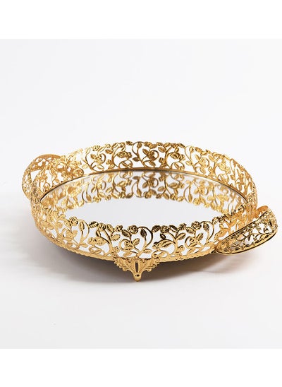 اشتري Roza Round Metal Medium Tray, Gold - 30 cm في الامارات