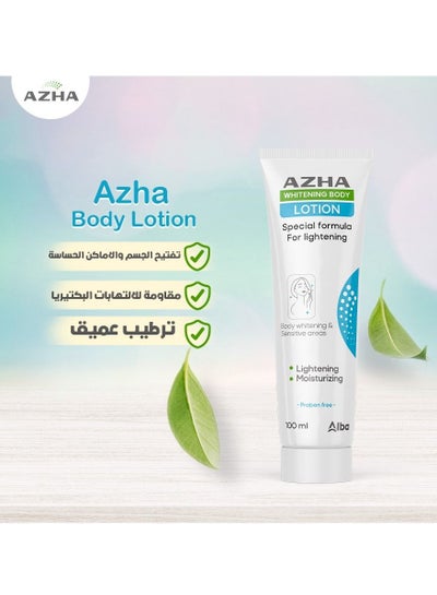 Buy Azha Whitening body Lotion 100ml in Egypt
