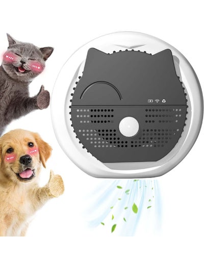 Buy Smart Pet Smell Deodorizer, Litter Box Odor Eliminator, Auto On/Off, Rechargeable Dust-Free Litter Genie for Cat Litter Box, Bathroom Wardrobe and Small Area in UAE