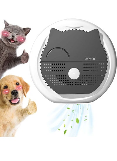 Buy Smart Pet Smell Deodorizer, Litter Box Odor Eliminator, Auto On/Off, Rechargeable Dust-Free Litter Genie for Cat Litter Box, Bathroom Wardrobe and Small Area in UAE