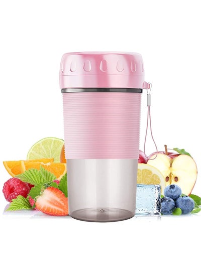اشتري 300 ML Portable Juicer Cup Electric Fruit Mixer USB Juice Blender Mini Frying Machine Electric Student Juice Cup في الامارات