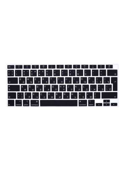 Buy Russian Language Keyboard Cover MacBook Air 13 Inch 2020 With Touch ID MODEL A2179 and A2337 M1 Chip UK EU Layout in UAE