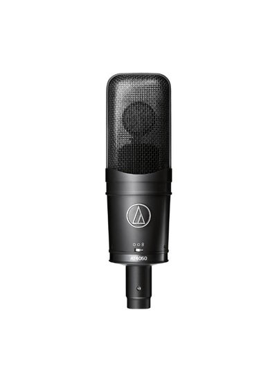 اشتري Mic AT4050 في مصر