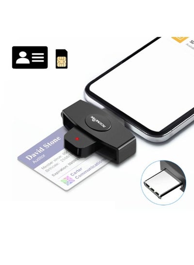 اشتري Rocketek CSCR3 Smart CAC Card Reader Type-c Bank Tax Declaration SIM Card/IC Card ID Card Reader(Black) في السعودية