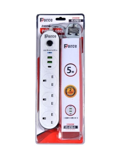 Buy Electrical connection with several strong and durable outlets, 5 meters long in Saudi Arabia