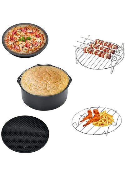 Buy Home Air Fryer Accessories Accessories Baking Basket Pizza Plate Grill Rack Pot Mat in UAE