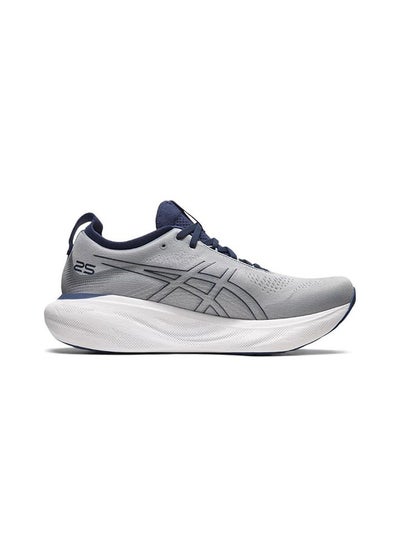 Buy Gel-nimbus 25 mens Running shoe in Saudi Arabia