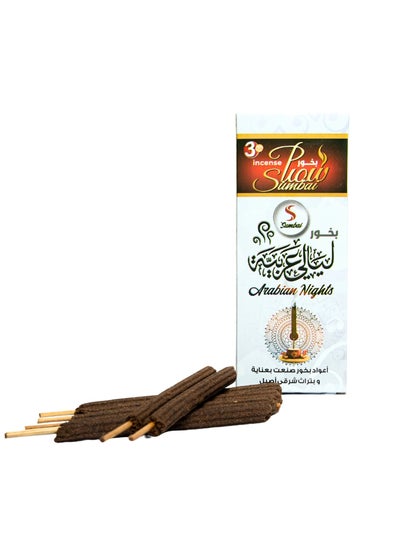 Buy Incense 3 Hours Sampai (Arabian Nights) Contains 6 Sticks Luxury Bakhoor in Egypt